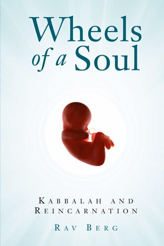 Wheels of a Soul