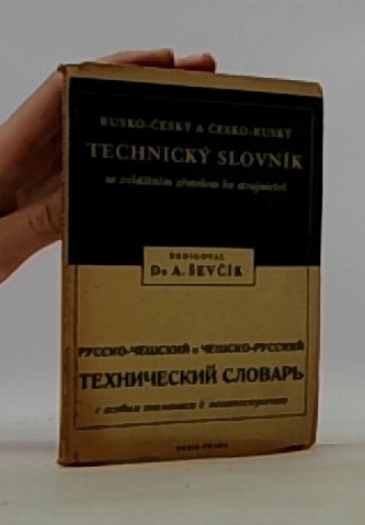 Technický slovník rusko- český- česko- ruský