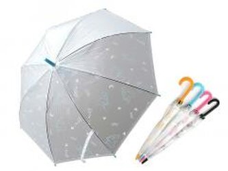 Parasol w jednorożce MIX