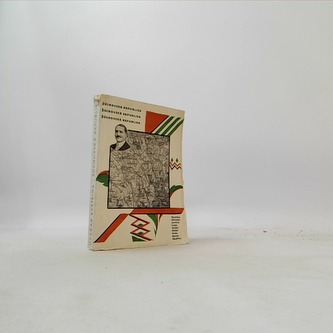 Súchovská republika