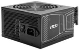 MSI zdroj MAG A750GN PCIE5 750W ATX akt. PFC 3 roky celk. záruka 120mm ventilátor 80PLUS Gold
