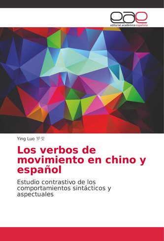 Los verbos de movimiento en chino y español