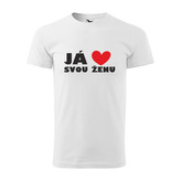 Tričko s potiskem Já miluju svou ženu: bílé L
