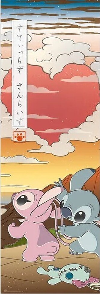 Plakát, Obraz - Stitch - Japan, 53 × 158 cm