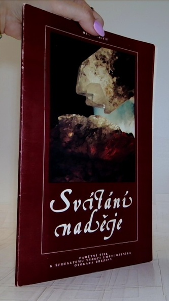 Svítání naděje