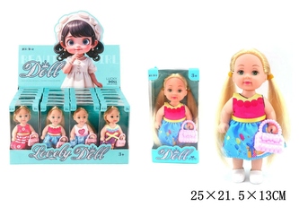 LALKA LUCKY DOLL 8592