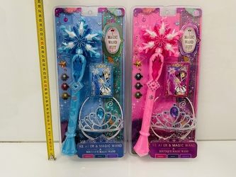 ZESTAW Z RÓŻDŻKĄ B/O 2 KOLORY NO.608A156