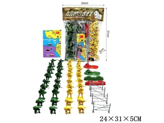 ZEST.WOJSKO JL668-45