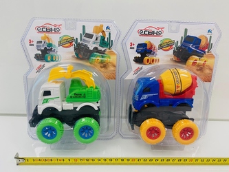 AUTO BUDOLANE MONSTER 789-35