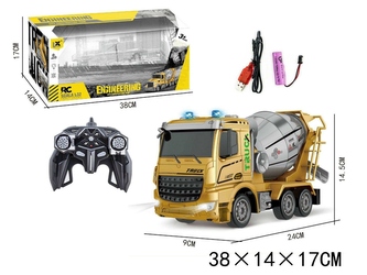 AUTO BETONIARKA R.C.716-1