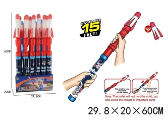 RAKIETA WYSTRZELIWANA YD2388T-5