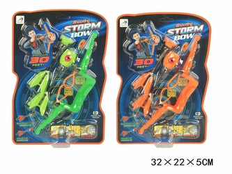 ŁUK STORM BOW BLISTER AX1021B