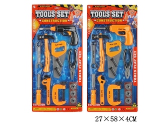 ZEST.NARZĘDZI BLISTER 014-2