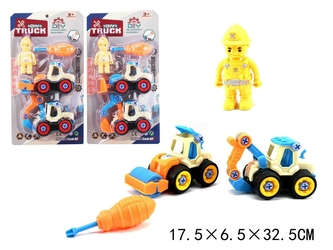 ZEST.DWA POJAZDY BUDOWLANE DO SKRĘCANIA 077-9