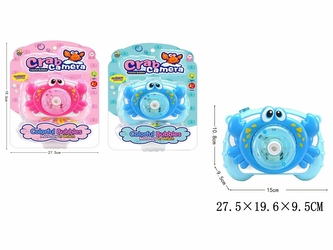 APARAT DO BANIEK KRAB B/O NO. 612