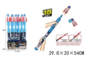 RAKIETA WYSTRZELIWANA ŚWIECĄCA YD2388T-4