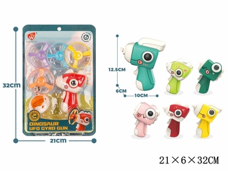PISTOLET DINOSAUR WYRZUTNIA ŚMIGIEŁ BWL-86AW