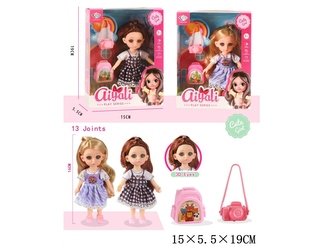 LALKA AIYALI TURYSTKA 3008-2