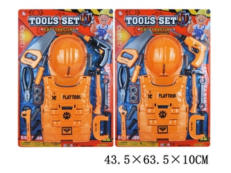 ZEST.NARZĘDZI Z KASKIEM 013-2