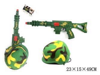 ZEST.ŻOŁNIERZ MG630-7