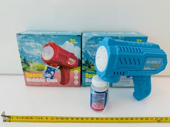 PISTOLET NA BAŃKI SPACE B/O 2 KOLORY H032