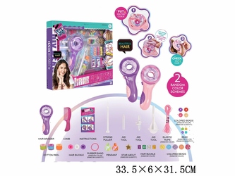 ZEST.DO STYLIZACJI WŁOSÓW KSY917