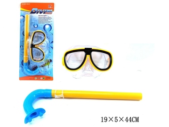 ZEST.MASKA+RURKA BLISTER 2055B