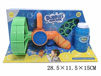 APARAT DO ROBIENIA BANIEK 0916P