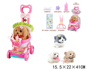 PIESEK B/O W WÓZKU MC-1074