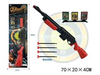 STRZELBA Z AKCES.8672