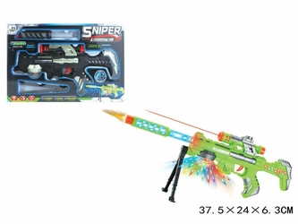 KARABIB SNIPER B/O JQ6890C