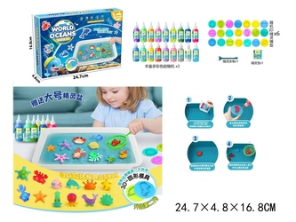 ZEST.KREATWYNY WORLD OCEANS HS2102