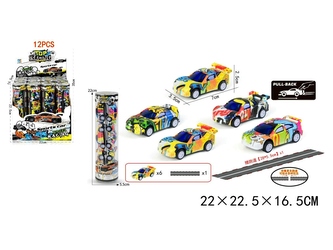 ZEST.AUTEK 6SZT W TUBIE 6613B-2