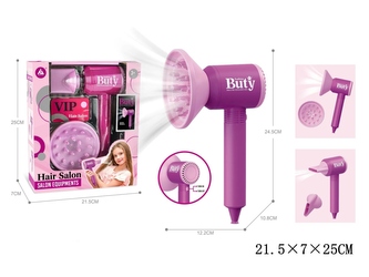 ZEST.FRYZJER Z SUSZARKĄ B/O HJ624A