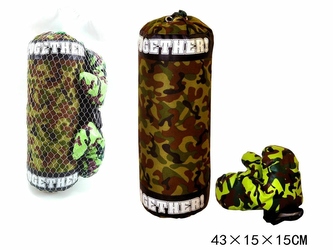 ZEST.BOKSERSKI WOJSKOWY 321-8