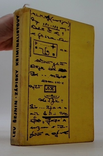 Zápisky kriminalistovy