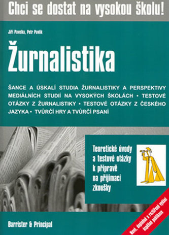 Chci se dostat na VŠ Žurnalistika