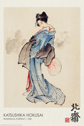 Plakát, Obraz - Traditional Geisha Portrait (1830), 61 × 91.5 cm