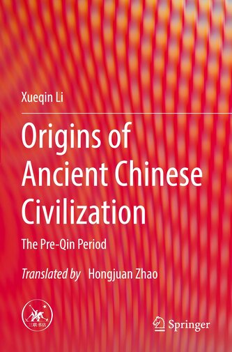 Origins of Ancient Chinese Civilization