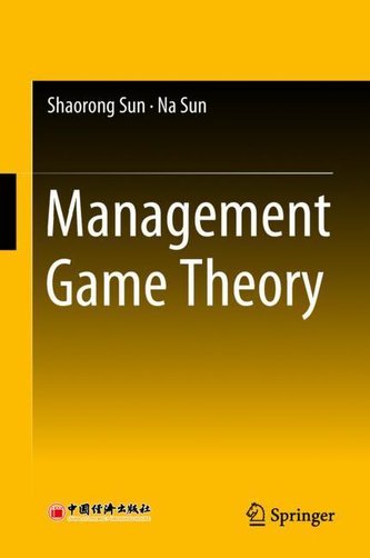 Management Game Theory