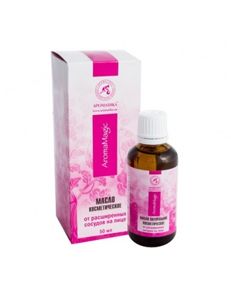 Kosmetický olej na rozšířené cévky na obličeji 50ml AROMATIKA K500