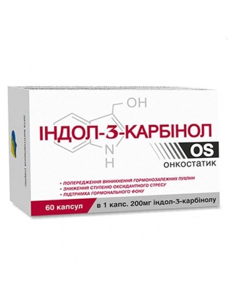 Indol-3-karbinol 60 kapslí TML T147