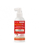 ACTIVE HAIR COMPLEX: Zahřívací bezoplachové sérum–sprej na vlasy a pokožku hlavy 100ml  K2749