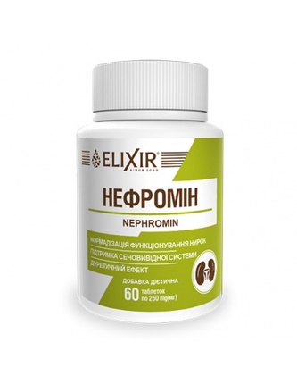 Nefromin 60tbl.  T218