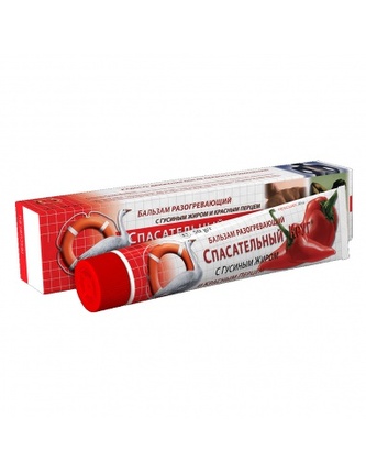 Záchranář: PROHŘÍVAJÍCÍ kosmetický balzám (s husím sádlem) 45g  M166