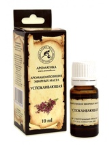 Aroma kompozice éterických olejů "Uklidňující" 10ml AROMATIKA K229