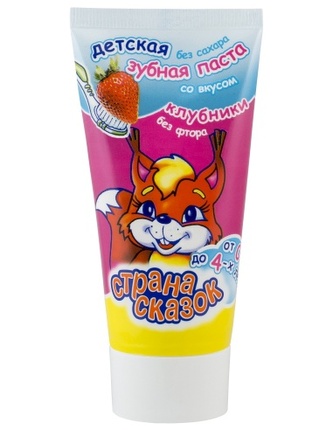 ZEMĚ POHÁDEK: Dětská zubní pasta s příchutí JAHOD od 0 do 4 let 50g TML K1187