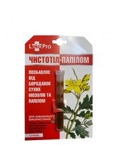 LEKO PRO: Balzám na tělo s vlaštovičníkem 1,2ml  K2825