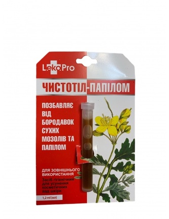 LEKO PRO: Balzám na tělo s vlaštovičníkem 1,2ml  K2825