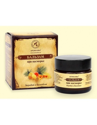 AROMATIKA: Kosmetický fyto balzám "Třezalka a Měsíček" 15g AROMATIKA K760